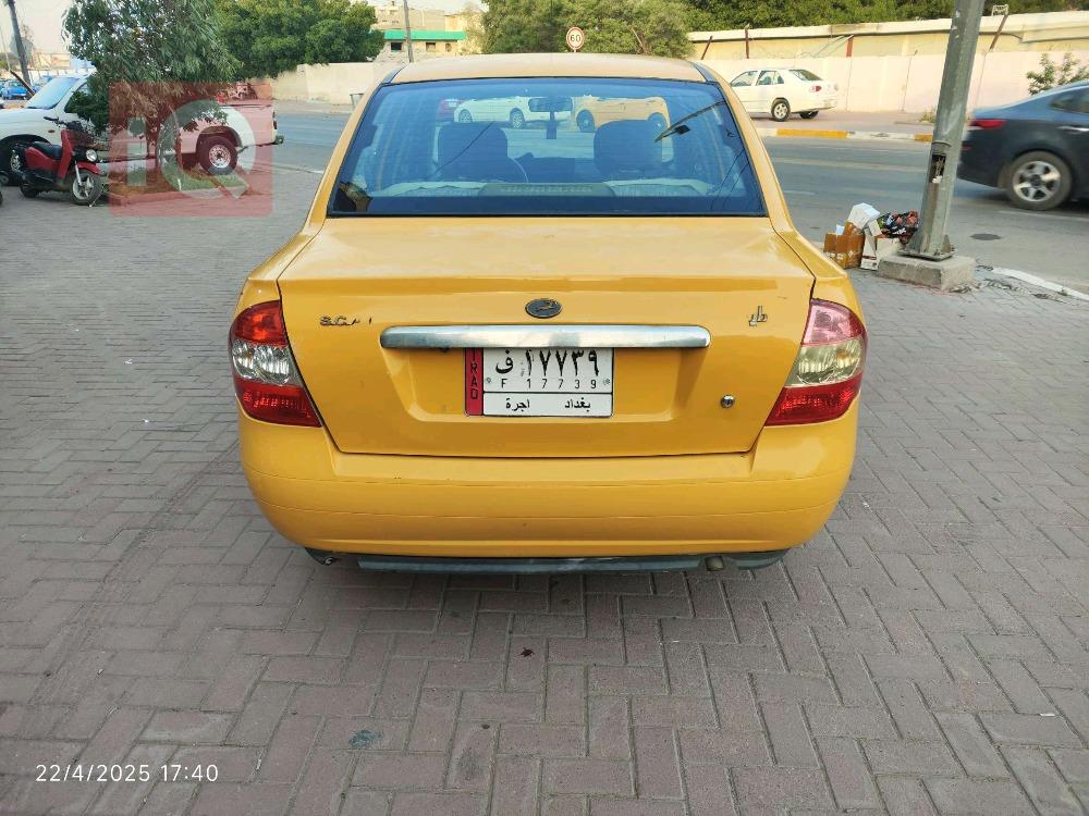 سايبا طيبا